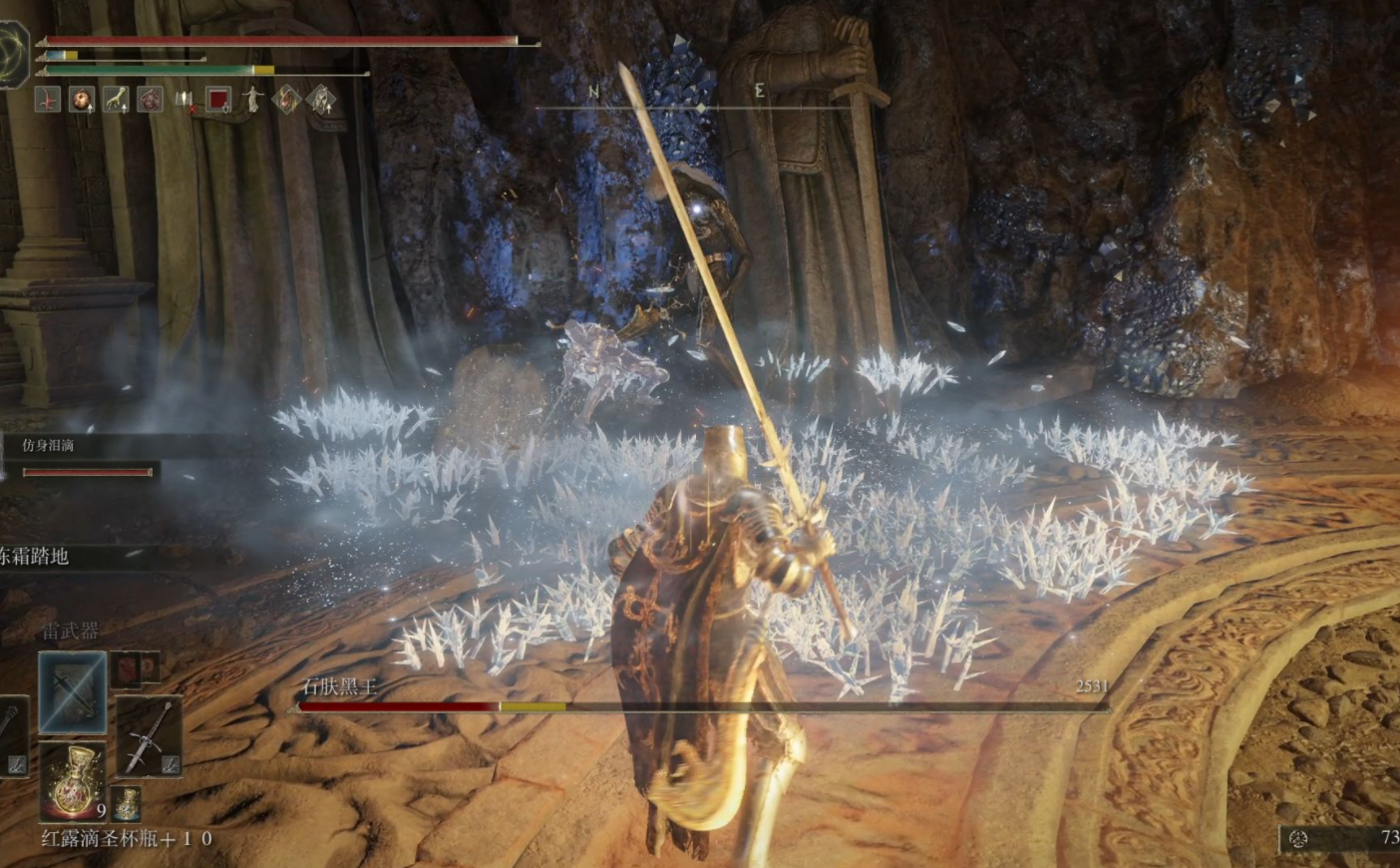 艾尔登法环新手玩什么职业好玩点