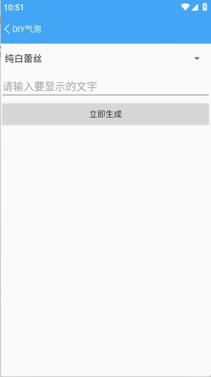 小康软件库截图0