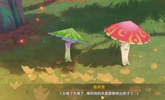 原神孢子哪里多