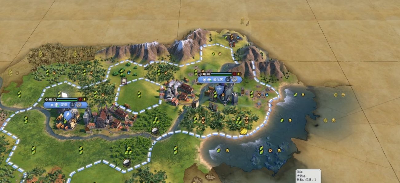 文明6辐射效果有什么作用