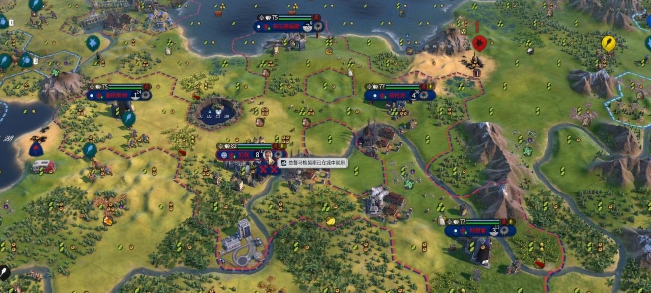 文明6辐射效果有什么作用