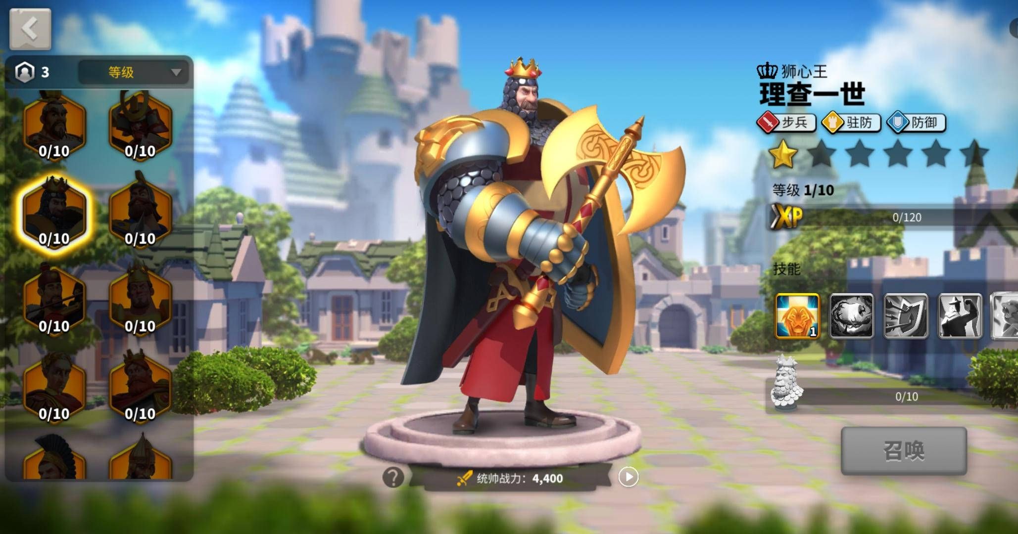 万国觉醒沉默怎么用