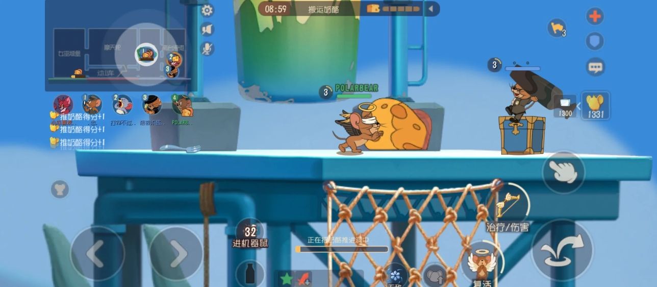 猫和老鼠手游奶酪位怎么玩 猫和老鼠手游奶酪位怎么玩