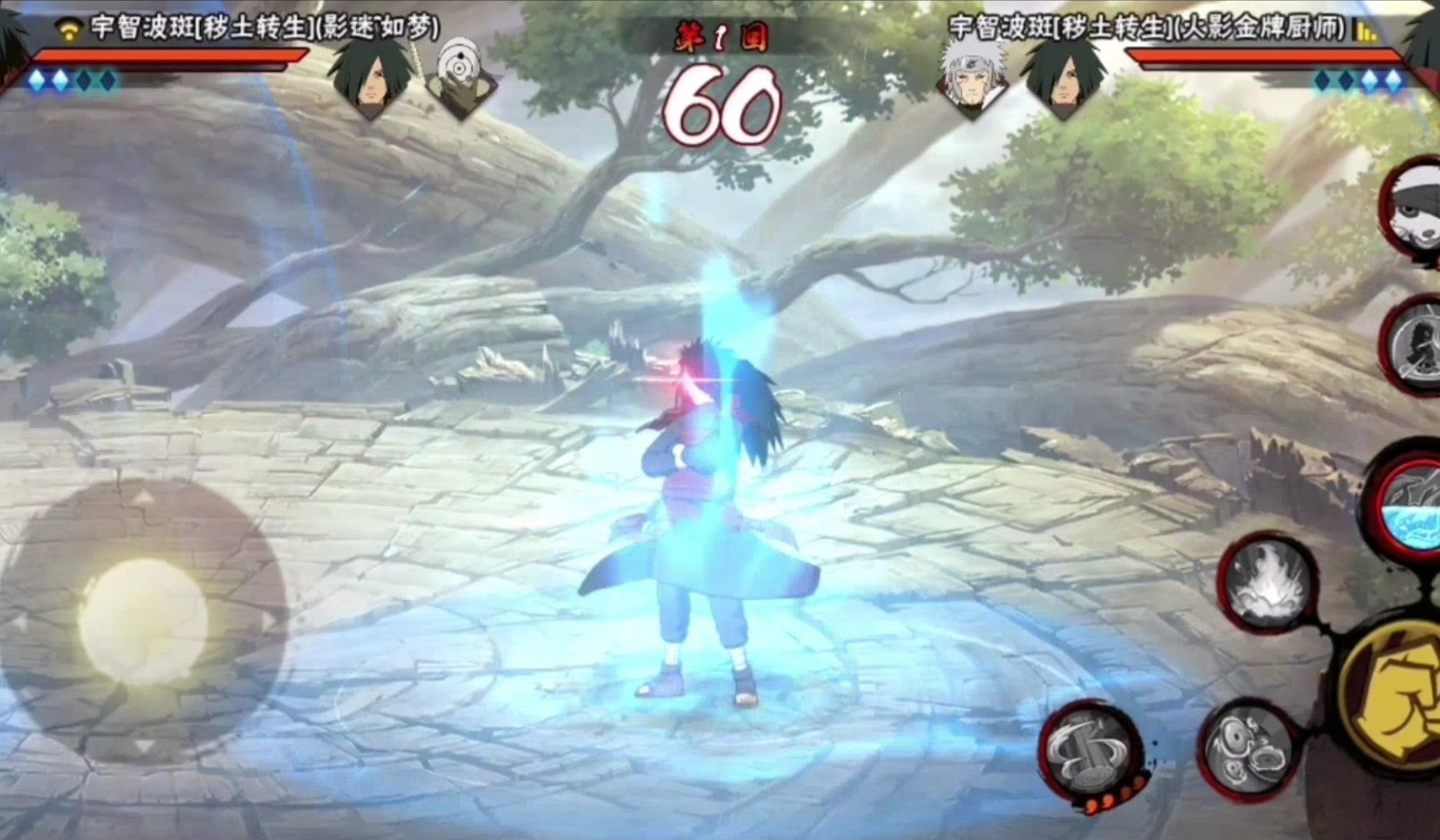 火影忍者手游斑带什么秘卷有特效