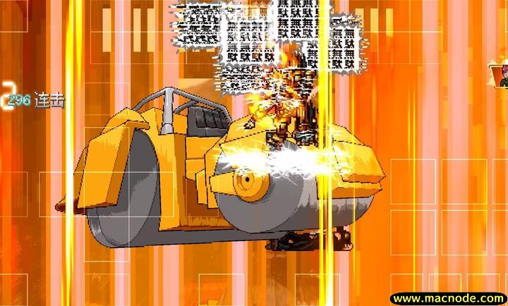 mugenjojo别天止水改截图1