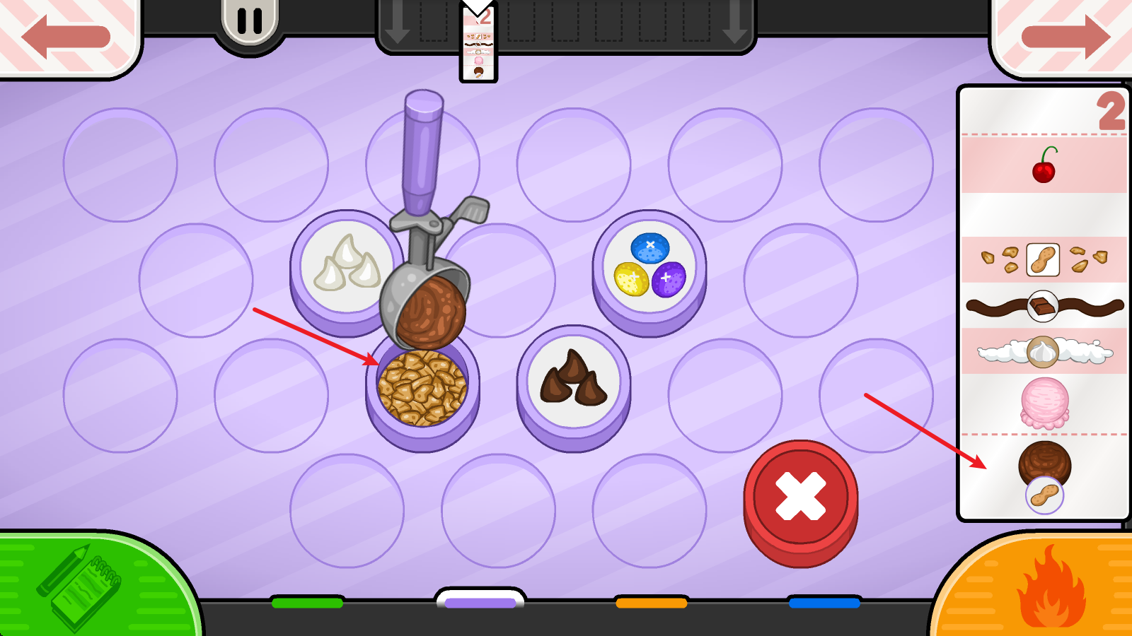 老爹冰淇淋店官方版