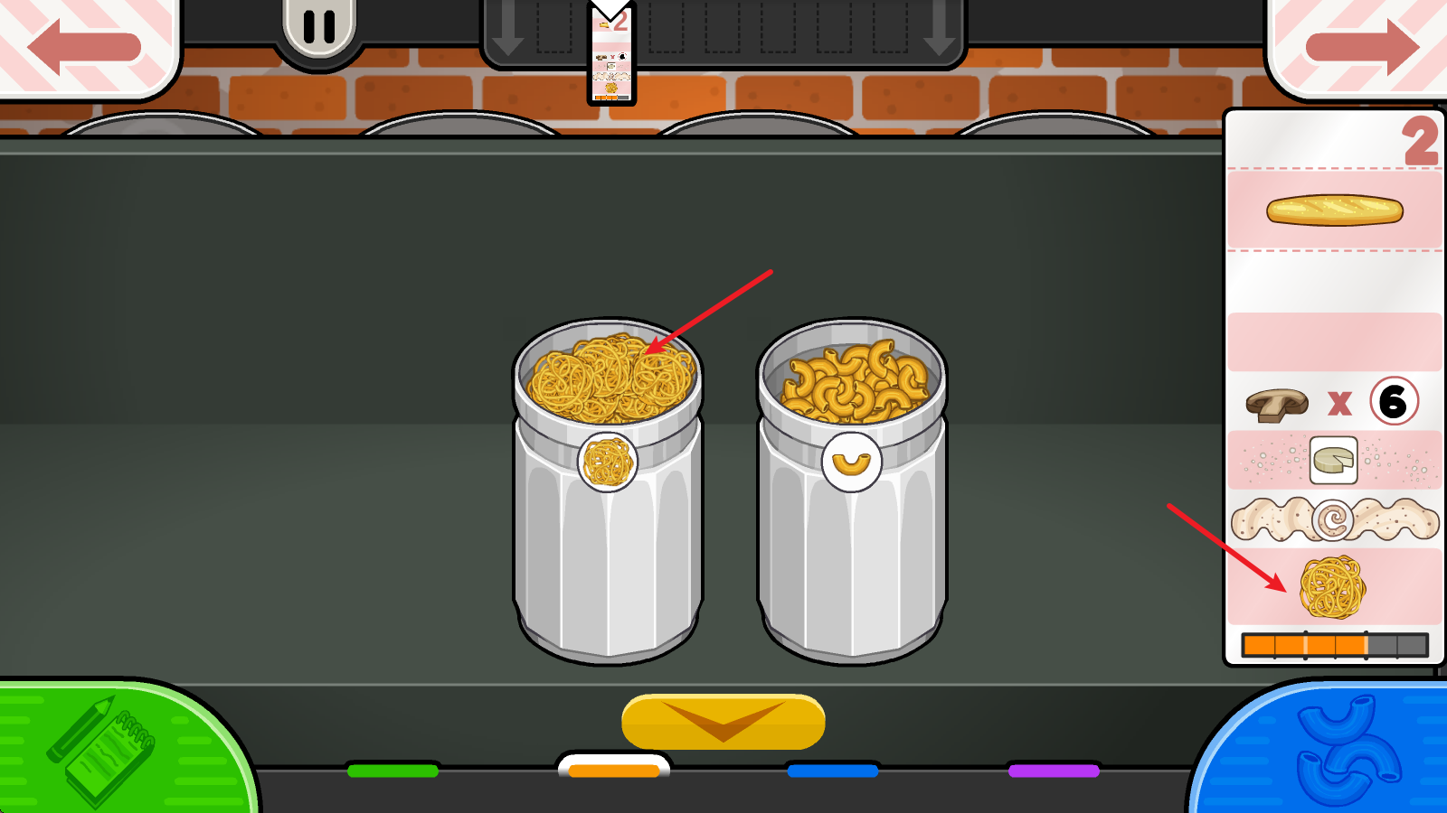 老爹意大利面店togo