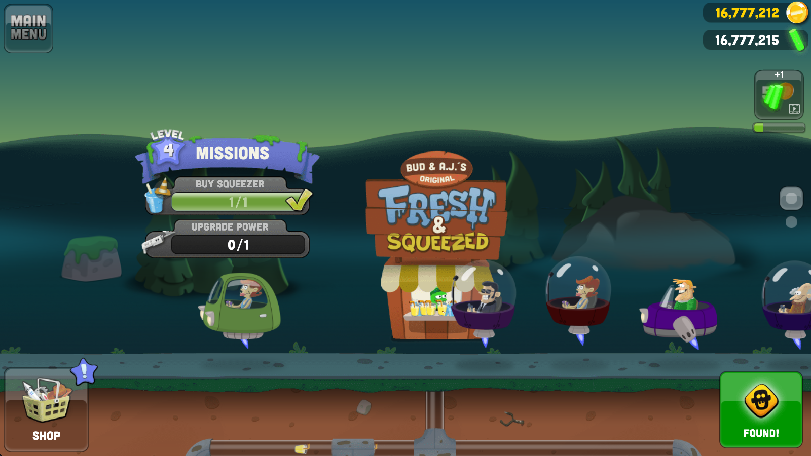 僵尸榨汁机国际服 僵尸榨汁机国际服