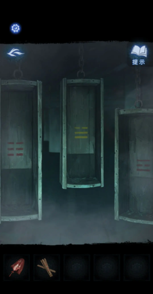 纸嫁衣8 纸嫁衣8