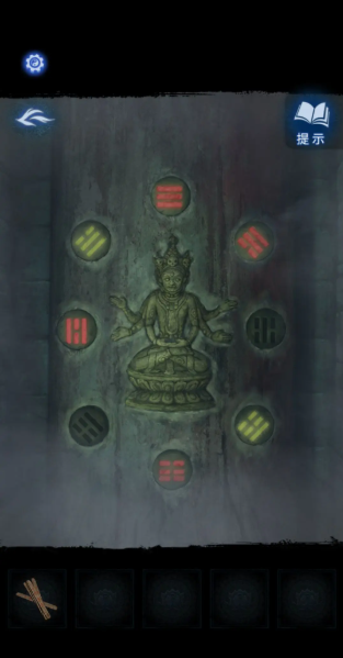 纸嫁衣8 纸嫁衣8