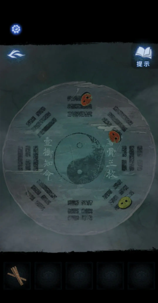 纸嫁衣8 纸嫁衣8