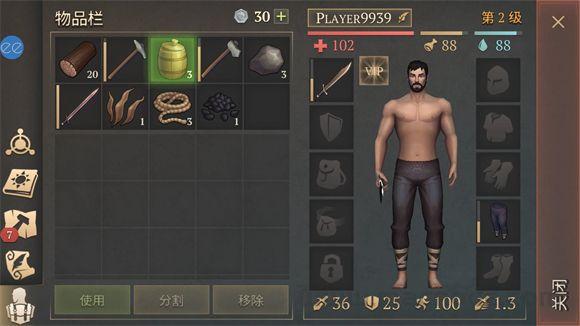 冷酷灵魂内置菜单版 冷酷灵魂内置菜单版