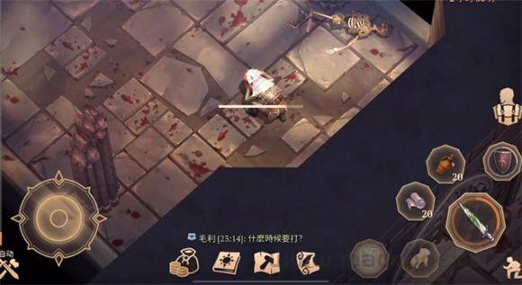 冷酷灵魂内置菜单版 冷酷灵魂内置菜单版