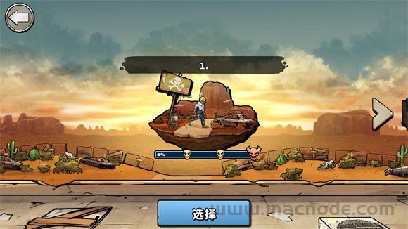 战车撞僵尸地牢