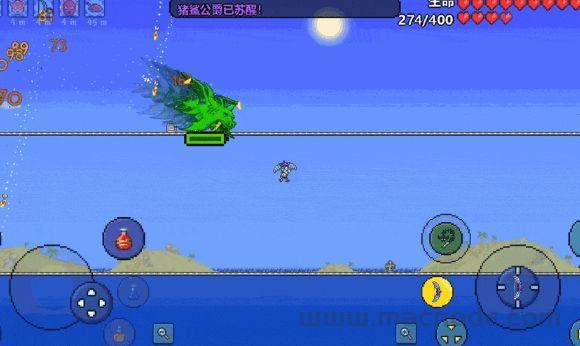 泰拉瑞亚白金星舰有什么技能