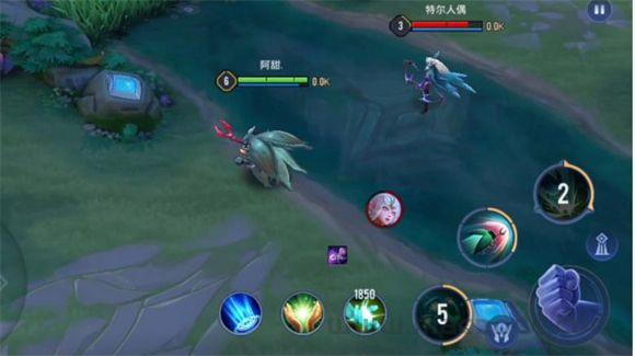 传说对决体验服