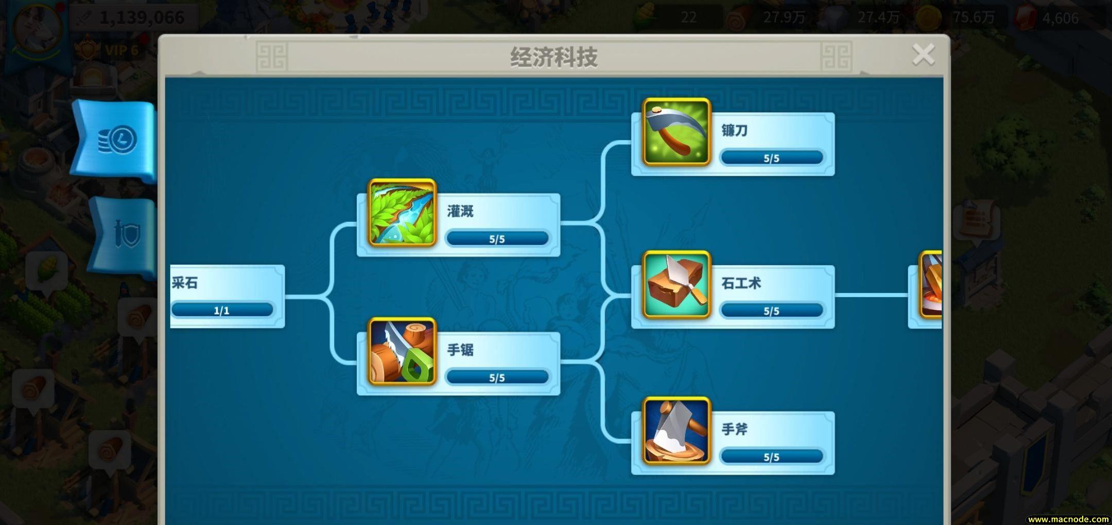 万国觉醒科技升级路线是什么