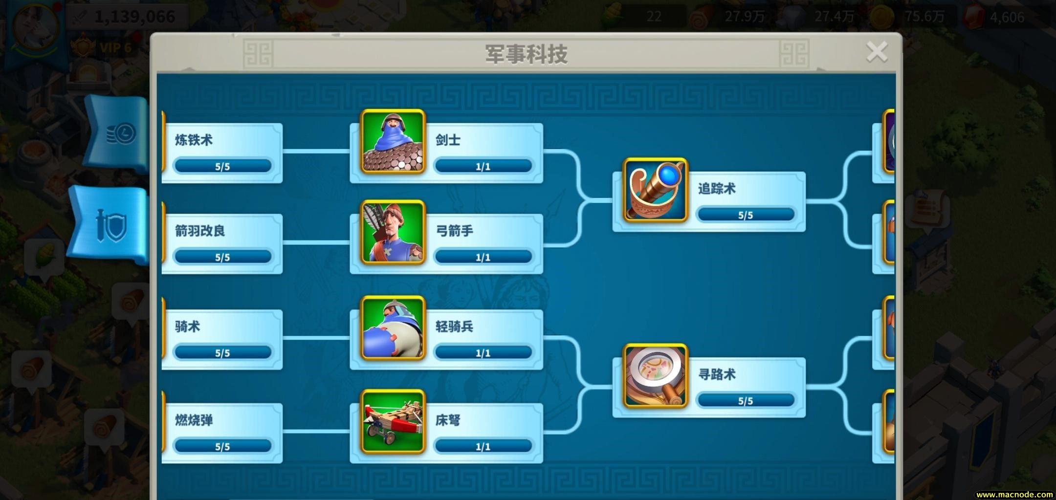 万国觉醒科技升级路线是什么