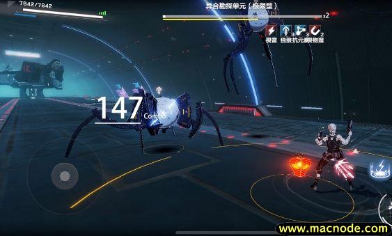 战双帕弥什商店买什么好