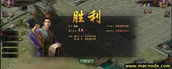 攻城掠地怎么升级好