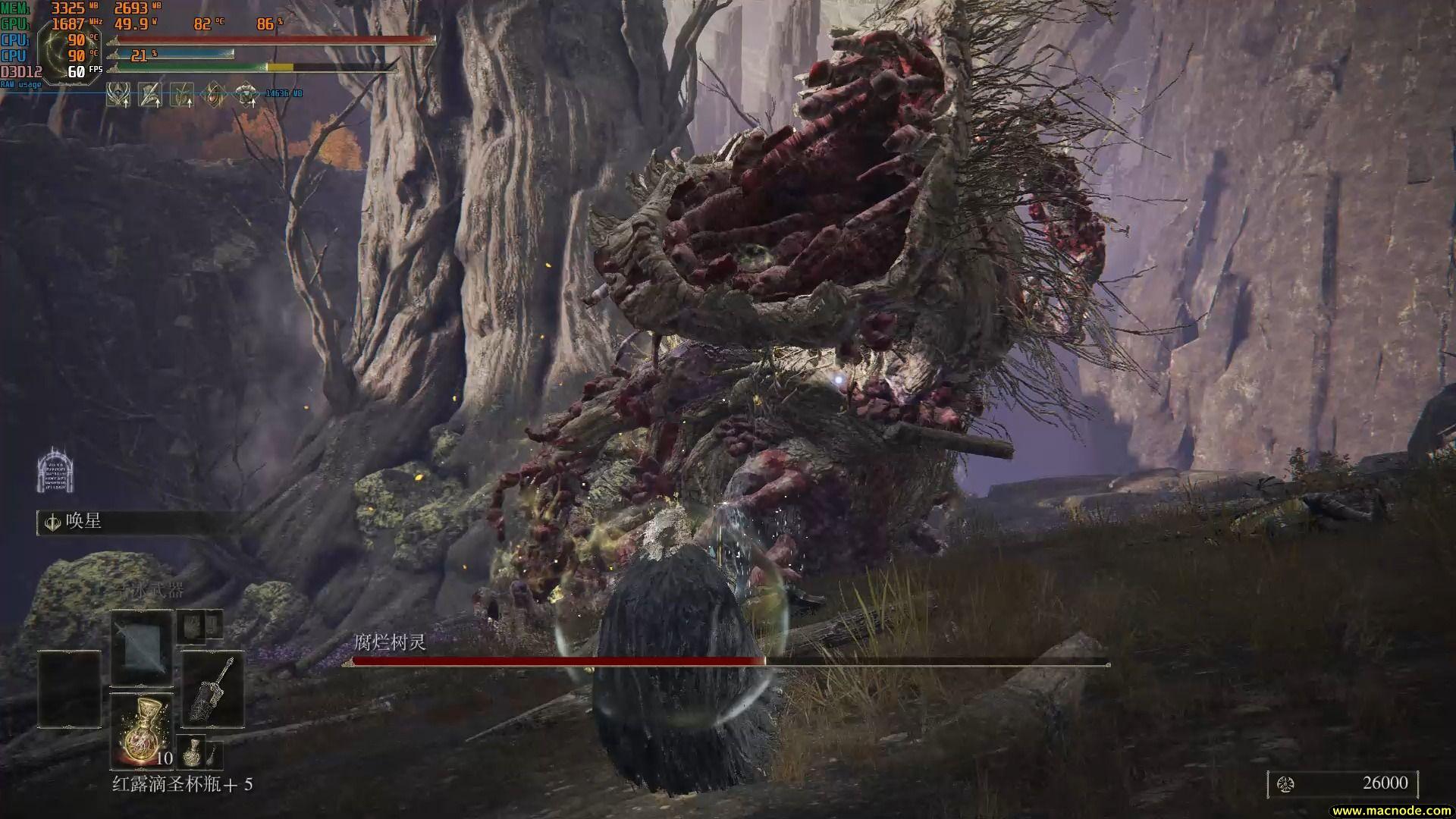 艾尔登法环新人怎么玩