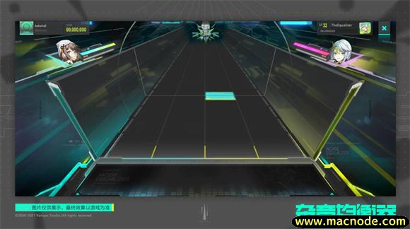 杂音均衡器截图1