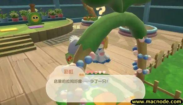 摩尔庄园手游怎么获得鱼网 摩尔庄园手游怎么获得鱼网