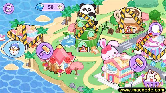 艾拉世界小镇生活 艾拉世界小镇生活