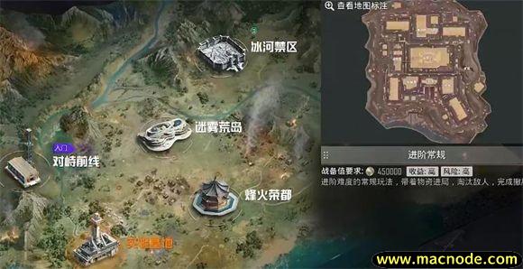 和平精英2025最新版