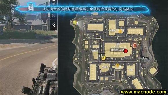 和平精英2025最新版