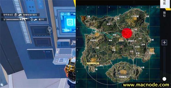 和平精英2025最新版