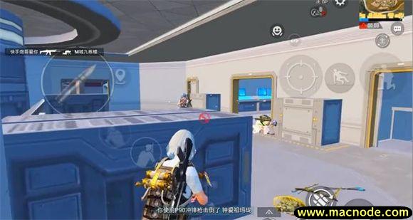 和平精英2025最新版