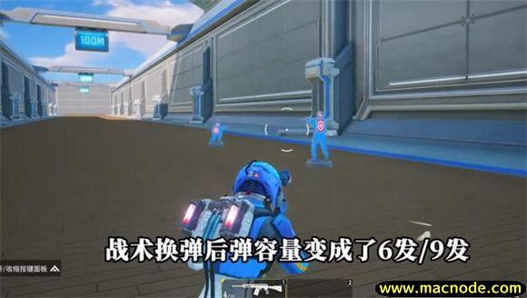 和平精英2025最新版