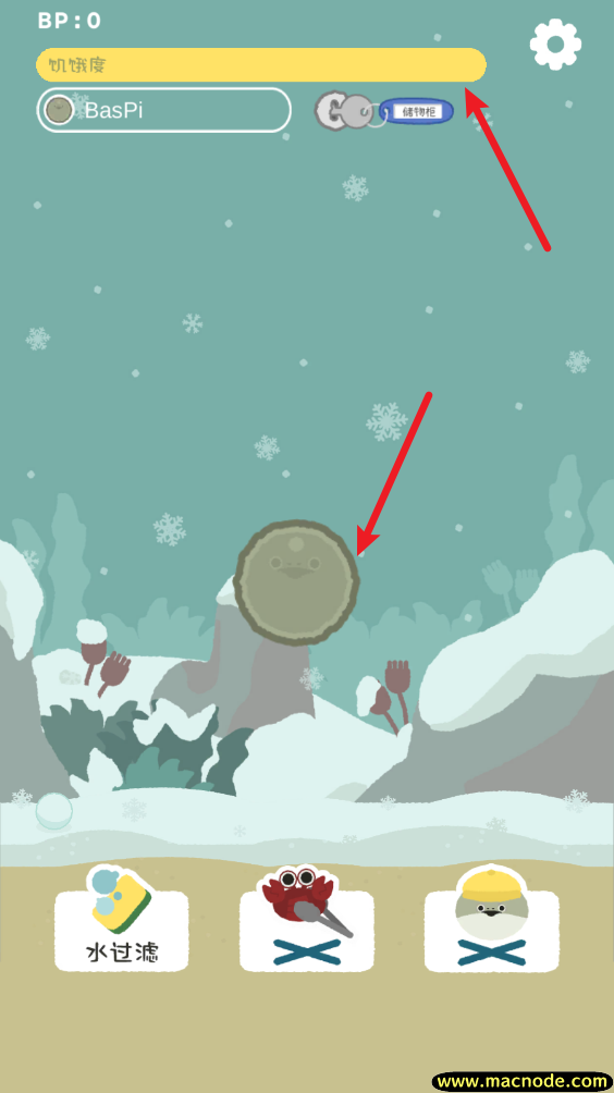 虚无鱼中文版 虚无鱼中文版