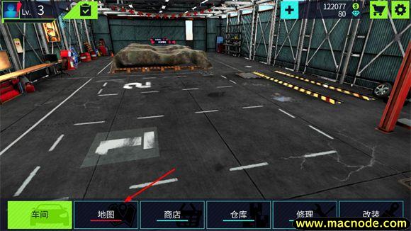 汽车修理工模拟器汉化版 汽车修理工模拟器汉化版