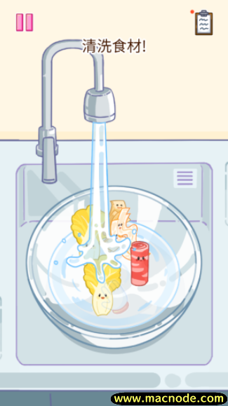 麻辣烫大师最新版本