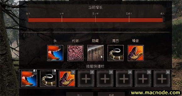 泰坦之路手机版