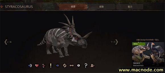 泰坦之路手机版