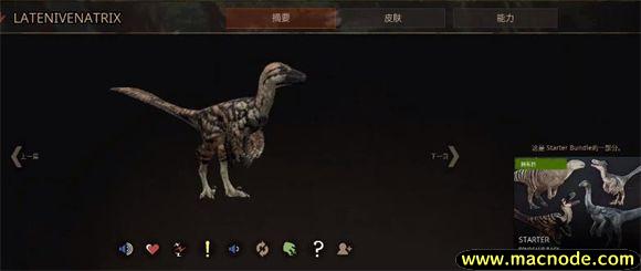 泰坦之路手机版