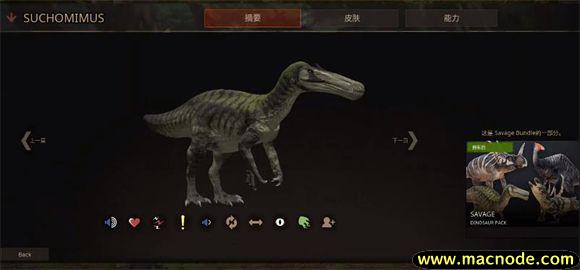 泰坦之路手机版