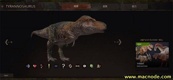 泰坦之路手机版