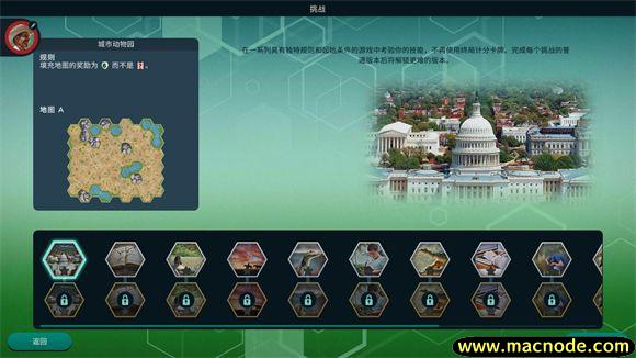 方舟动物园 方舟动物园