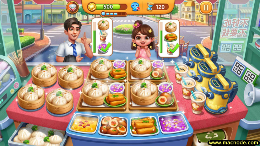 小镇大厨官方版截图0