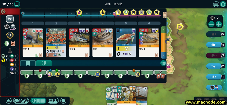 方舟动物园截图0