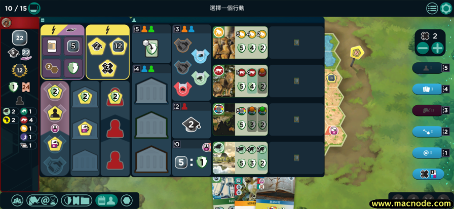 方舟动物园截图2