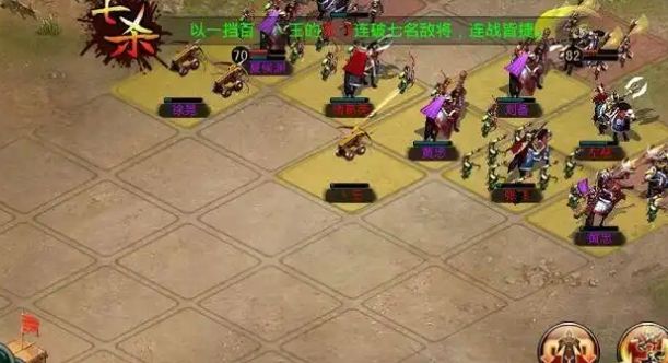 帝王三国幸运礼包里面有什么