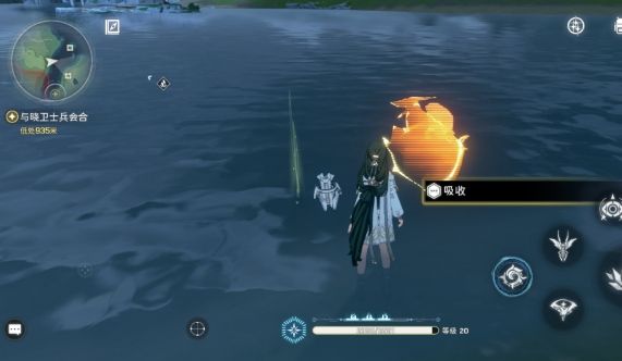 鸣潮暂星怎么快速采集