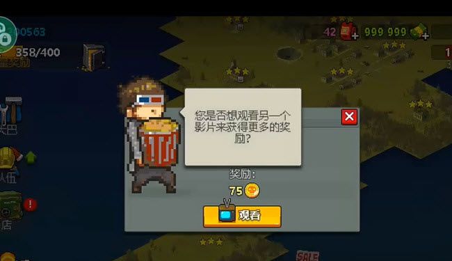 dead ahead死亡突围 dead ahead死亡突围