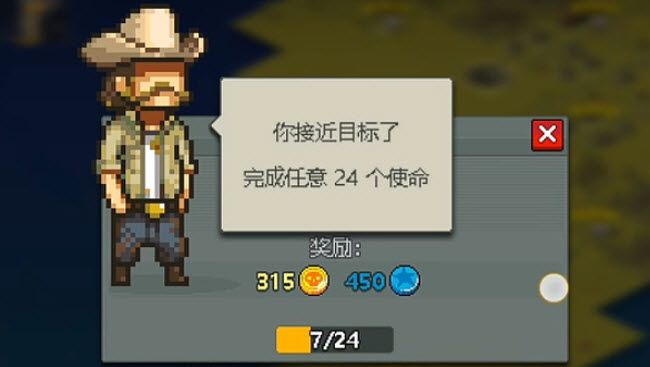 dead ahead死亡突围 dead ahead死亡突围