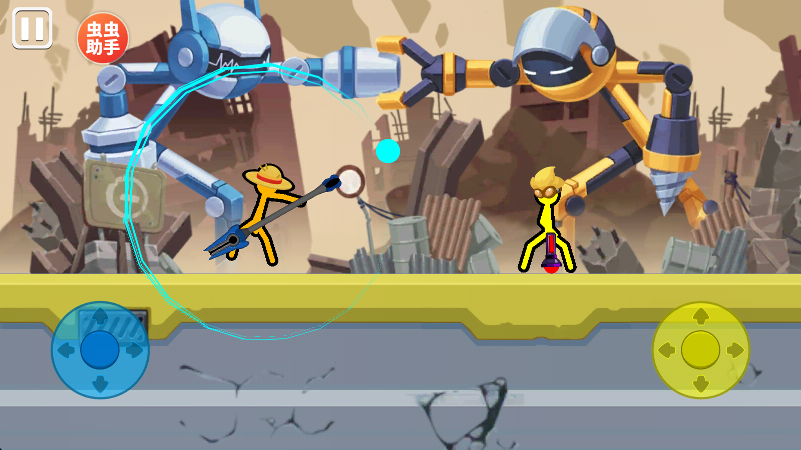 至尊决斗者火柴人中文版